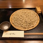 北野坂 こばやし - 