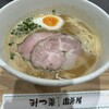 ラーメン家 みつ葉 かどま出張所