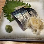 Yamagata Soba Saryou Tsukinoyama - 