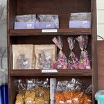 セイロン キッチン - 販売品