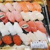 角上魚類 日野店