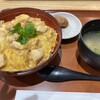 鶏三和 ネオパーサ浜松(上り)店