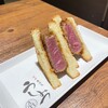 焼肉 うしみつ 恵比寿本店