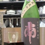 桶家乃隠居 - 南 純米吟醸 雄町 直汲み５ＢＹ 生酒