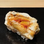 Sushi Ebisu Kourin - 