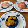 無添くら寿司 足立青井店