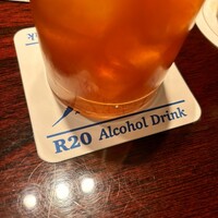 游玄亭 新宿 - 