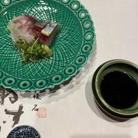 やす多” - 