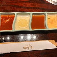 游玄亭 新宿 - 