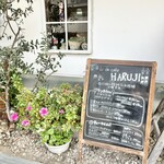 本山 de cafe HARUJI - 