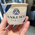 SAKEICE - 