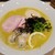 麺処 ますや - 料理写真:特製牡蠣白湯ラーメン
