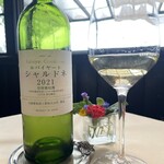 キュイエット - 