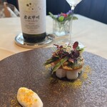 キュイエット - 