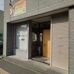 Karumaru - 入り口横に2台分の駐車場
