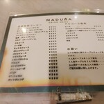 マヅラ喫茶店 - メニュー