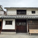 Kurashiki Kohikan - 