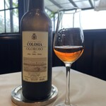 キュイエット - 