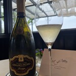 キュイエット - 