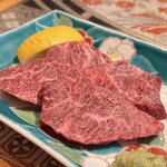 近江牛焼肉 肉の流儀 肉魂 - 特選ハラミ