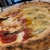 Italian Kitchen VANSAN - 料理写真: