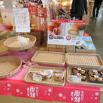 もりもと - 中華饅頭ほか売場