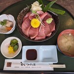 Maguro Chaya - 