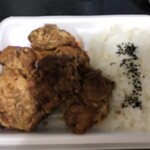 から揚げ専門 からまる - 料理写真: