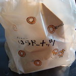 はらドーナッツ - 