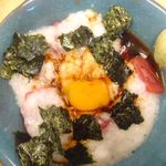 こだいみょう - 