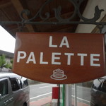 ラパレット - ラパレット