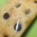 オンザディッシュ - 納入した帰ったfocaccia cheese