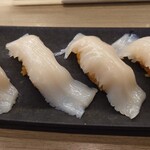 Kyuushuuzushi Sushitora Aburi Sushi Tora - 真いか308円（2貫）