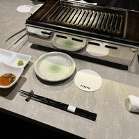 WAGYU PINFU - 
