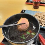 Teuchi Soba Daichi - 