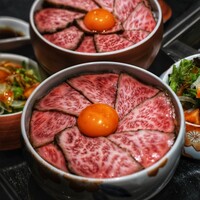 WAgyu 鬼く - 