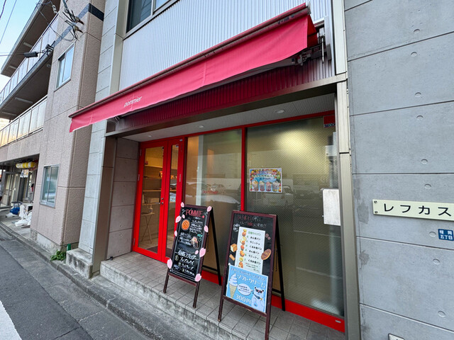 菓房 ポミエ（pommier） - 榴ケ岡（パン）の写真