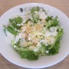 CoCo壱番屋 - シーザーサラダ