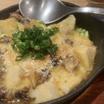 UO家 翔 - ほたるいかと筍の玉子味噌グラタン