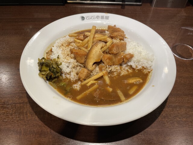 Curry House CoCo Ichibanya Chuo Ku Sakaisuji Honmachi Ten photo 2