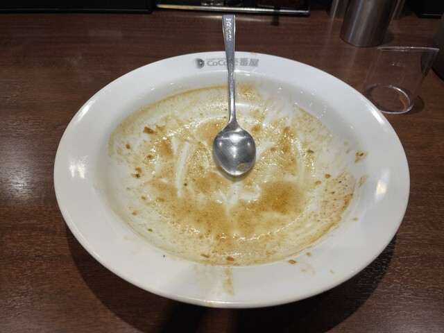 Curry House CoCo Ichibanya Chuo Ku Sakaisuji Honmachi Ten photo 4