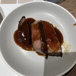 NARITA BOLD KITCHEN - 