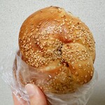 Fun! BAGEL - 