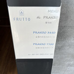 FRUTTO - 