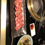 h Ittougai Yakiniku Gen - 