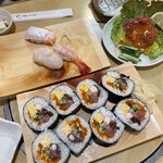 Genkai Zushi Honten - 