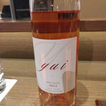 かわむら出汁茶 - 