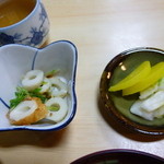 比呂瀬 - 沢庵と小鉢付き