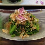 酒肴商店 アジト - 菜の花和え