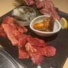 Yakiniku Toraji - 